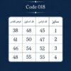 سوییشرت و شلوار بچگانه اسپرت گلدوزی