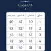 بلوز شلوار اسپرت بچگانه مدل ملانژ